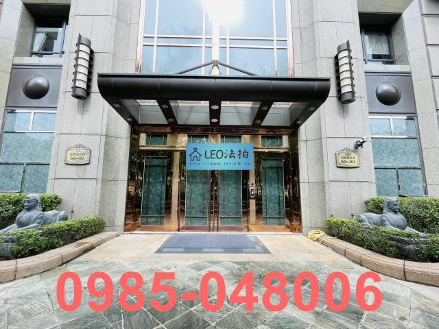 信義區法拍法拍屋-3