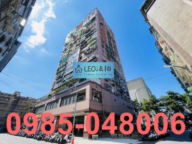 新北法拍屋法拍-2