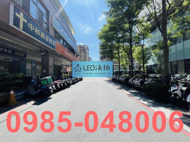 新北法拍屋法拍-5