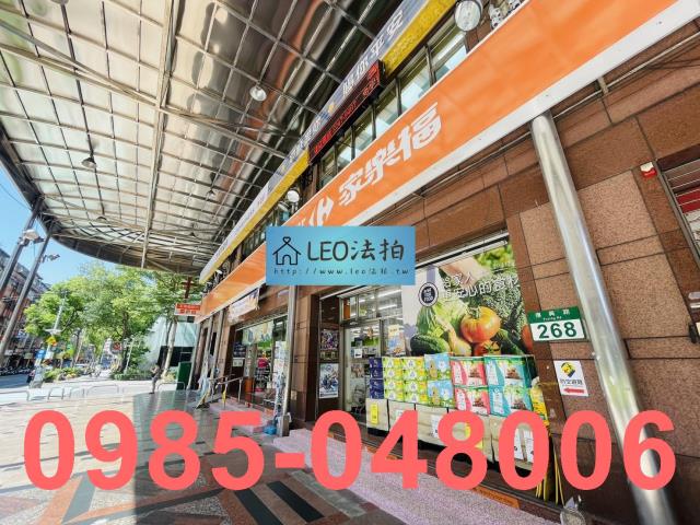 新北法拍屋法拍-7