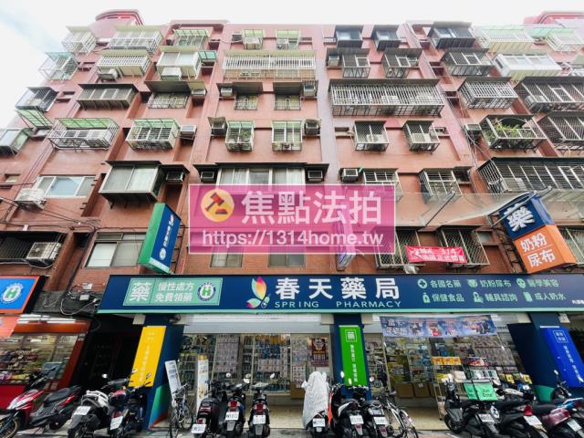 台北法拍法拍屋-0