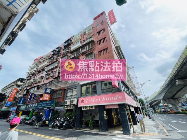 台北法拍法拍屋-2