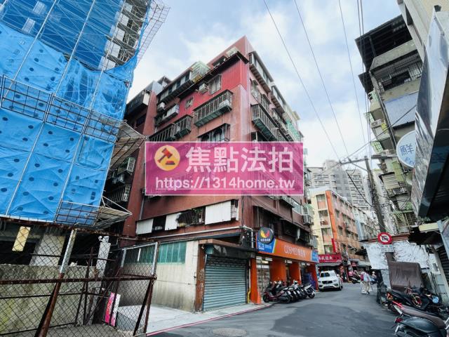 台北法拍法拍屋-3