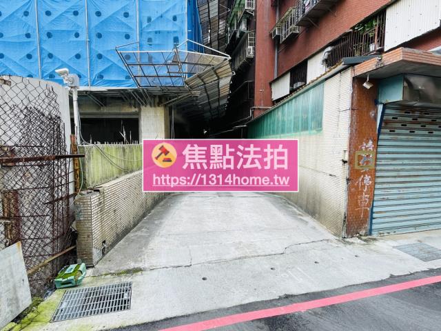 台北法拍法拍屋-4