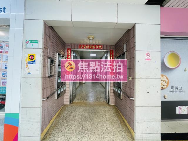 台北法拍法拍屋-6