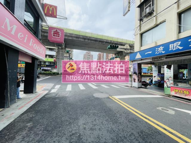 台北法拍法拍屋-7