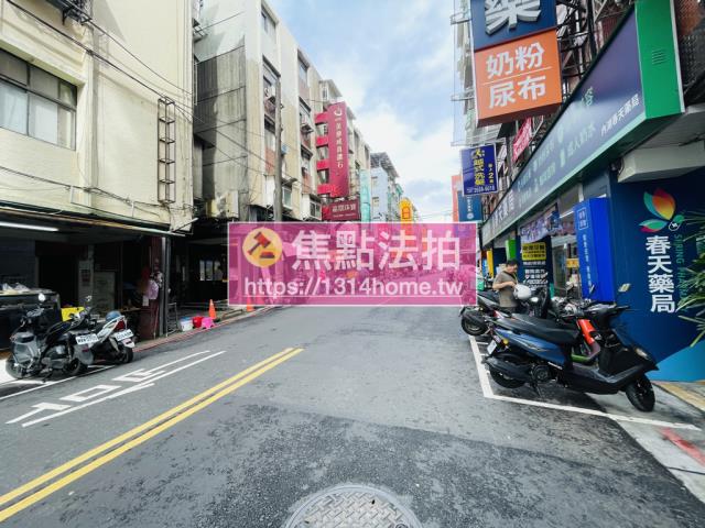 台北法拍法拍屋-8