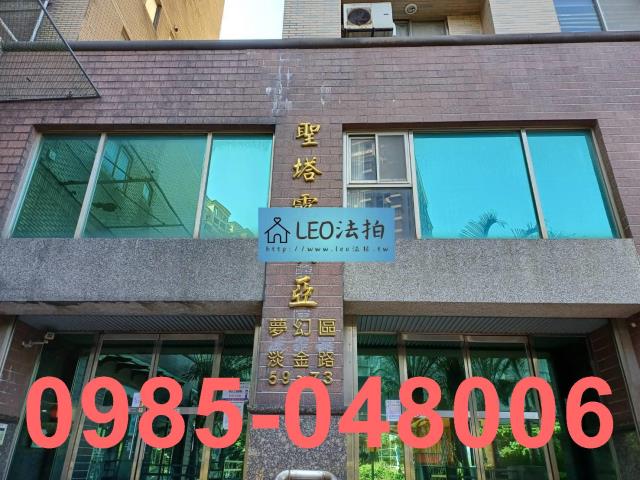 新北淡水法拍法拍屋-4