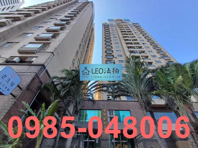 新北淡水法拍法拍屋-0