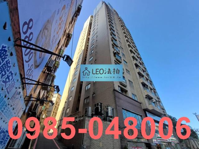 新北淡水法拍法拍屋-3