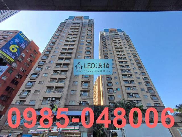 新北淡水法拍法拍屋-1