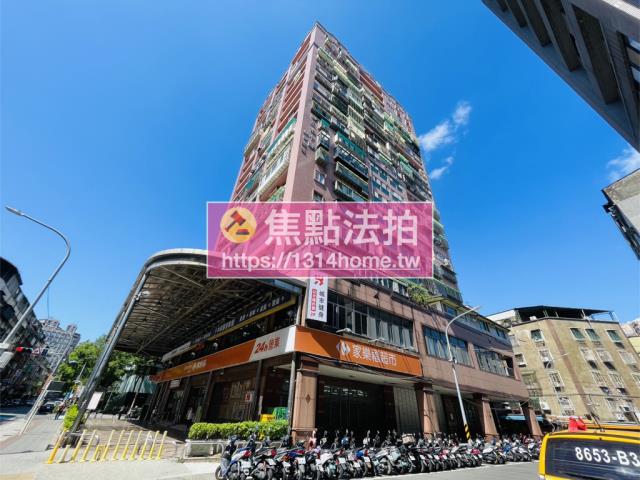 新北中和法拍法拍屋-3