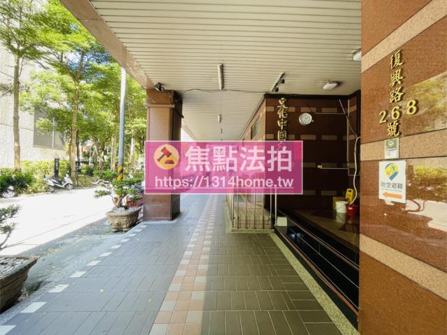 新北中和法拍法拍屋-7