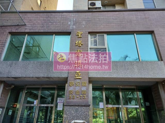 新北淡水法拍屋法拍-6