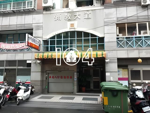 北區法拍屋拍賣-1