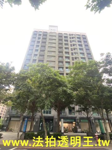 三重法拍法拍屋-1