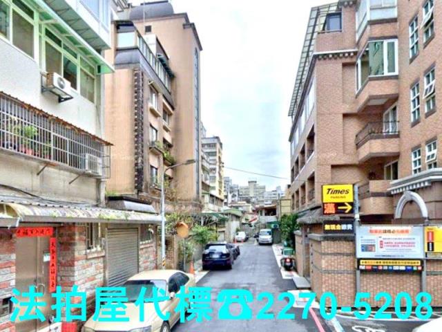 大安區法拍法拍屋-2