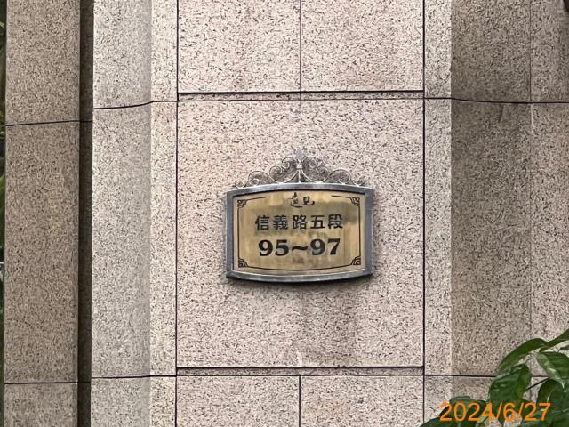 台北法拍法拍屋-4