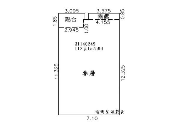 台北法拍法拍屋-8