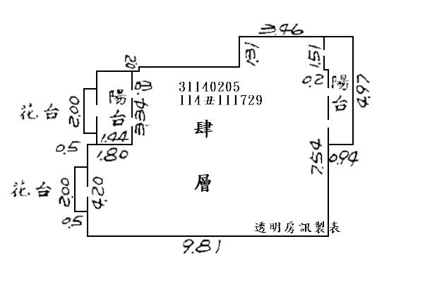 台北法拍法拍屋-8
