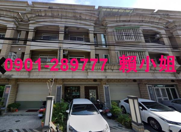 台中法拍屋拍賣-1