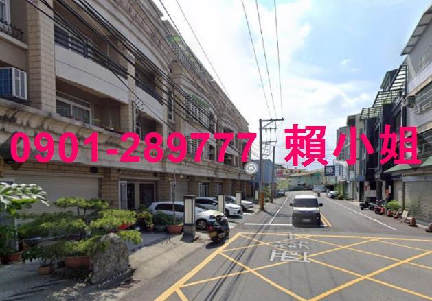 台中法拍屋拍賣-2