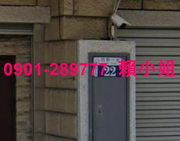 台中法拍屋拍賣-5