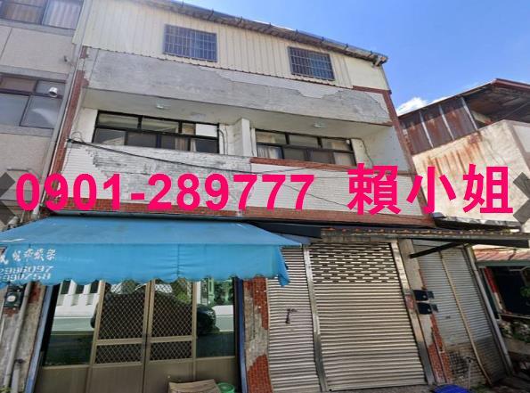 南投埔里法拍法拍屋-1