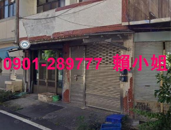 南投埔里法拍法拍屋-4