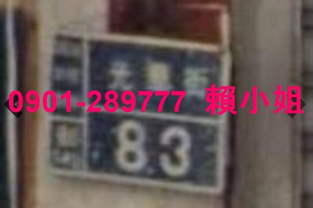 南投埔里法拍法拍屋-5