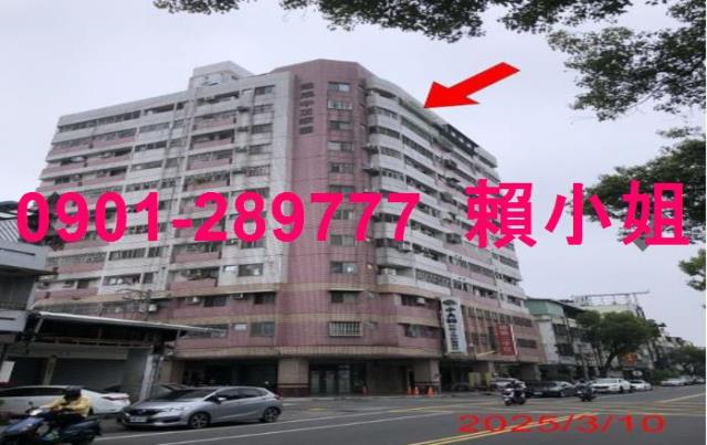 南投草屯法拍屋法拍-1