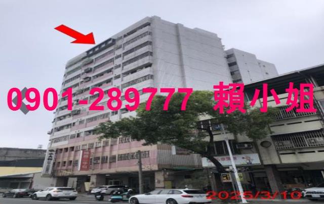 南投草屯法拍屋法拍-2