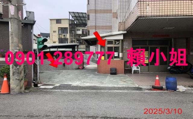 南投草屯法拍屋法拍-5