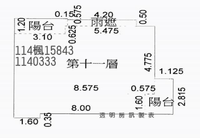 桃園桃園區法拍屋法拍-9