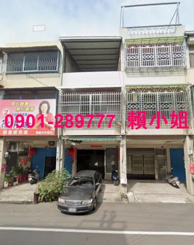 彰化田中法拍屋法拍-3