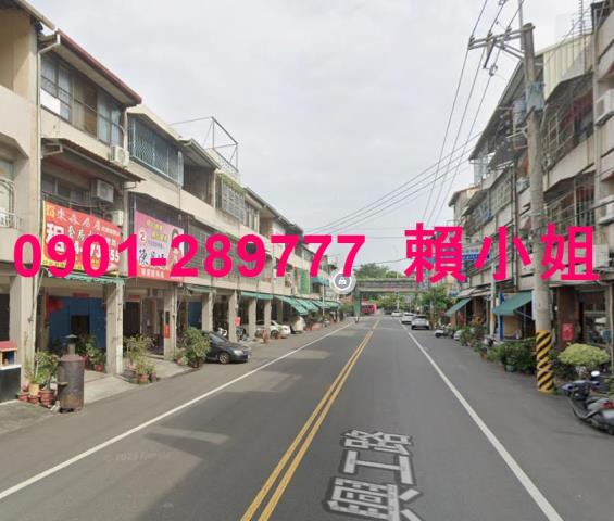 彰化田中法拍屋法拍-5