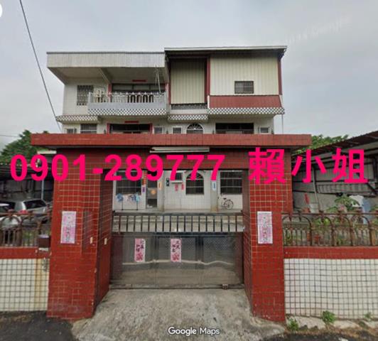 彰化永靖拍賣法拍屋-1