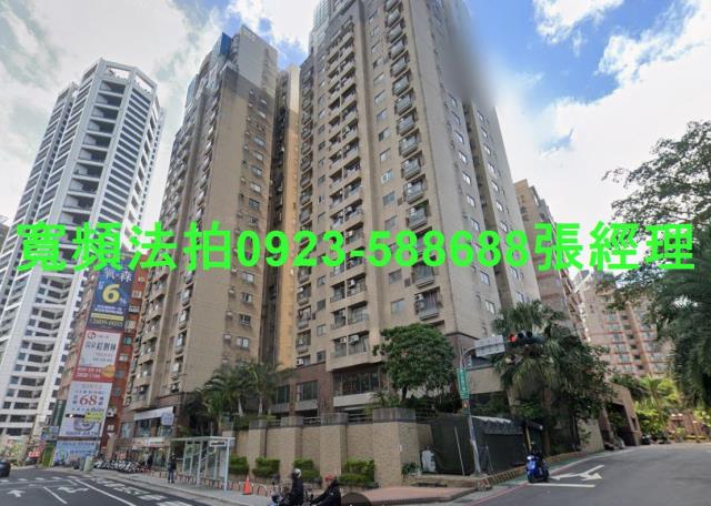 新北淡水法拍屋法拍-0