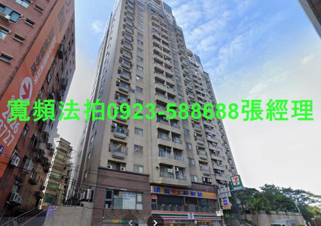 新北淡水法拍屋法拍-1