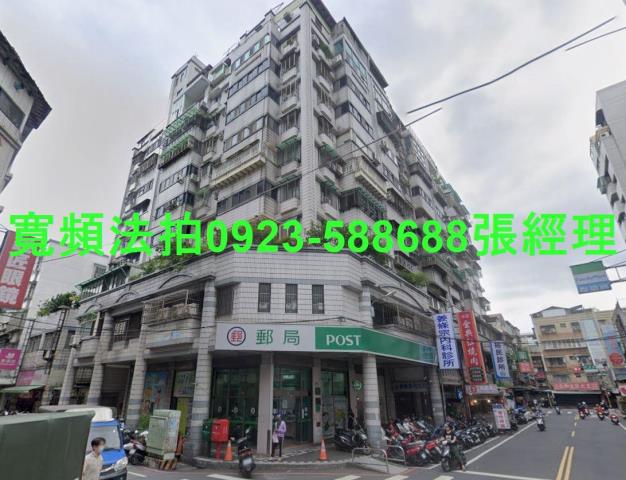 新北板橋法拍法拍屋-0