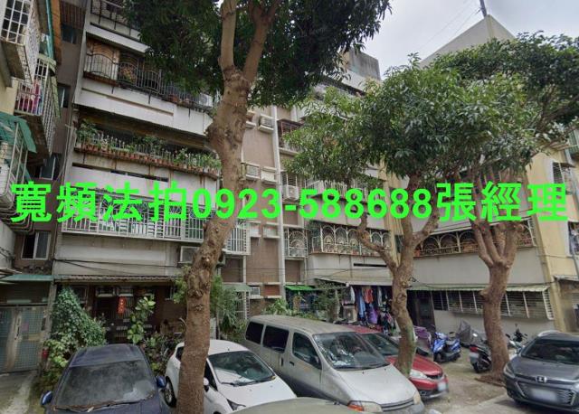 萬華法拍屋法拍-1