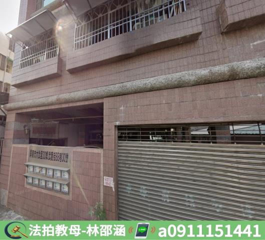 屏東市法拍屋法拍-4
