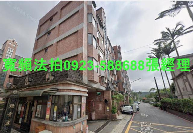 龍潭法拍屋法拍-0