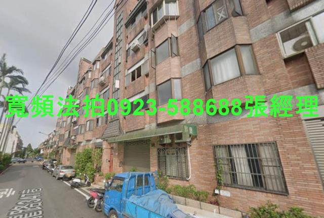 龍潭法拍屋法拍-1