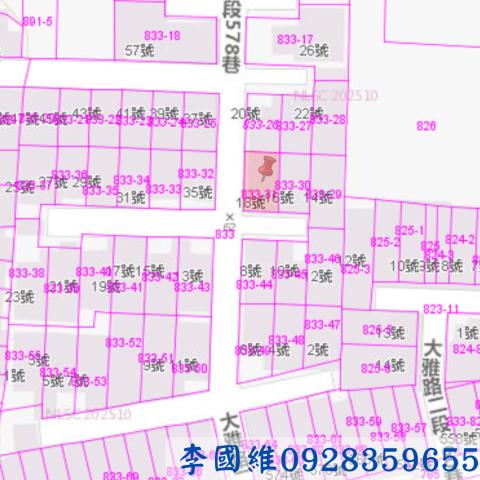 東區法拍法拍屋-2