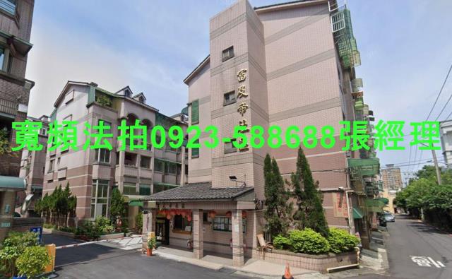 桃園區法拍屋拍賣-0