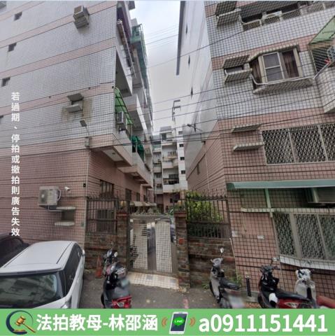台南法拍法拍屋-3
