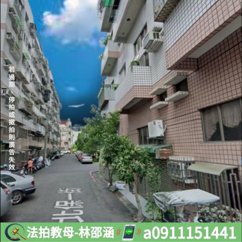 台南法拍法拍屋-4