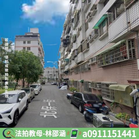 台南法拍法拍屋-5