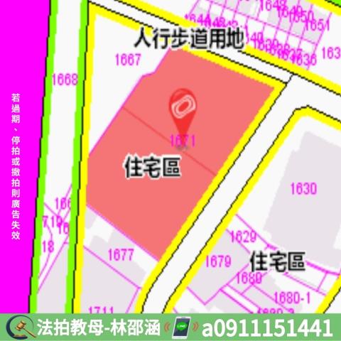 台南法拍法拍屋-6